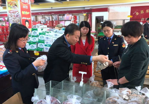 市食品药品监督管理局关于4月份食品流通监管高港区随机抽查情况的通告